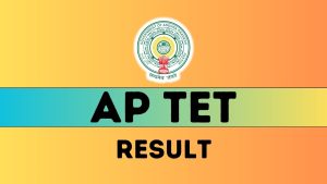 aptet result