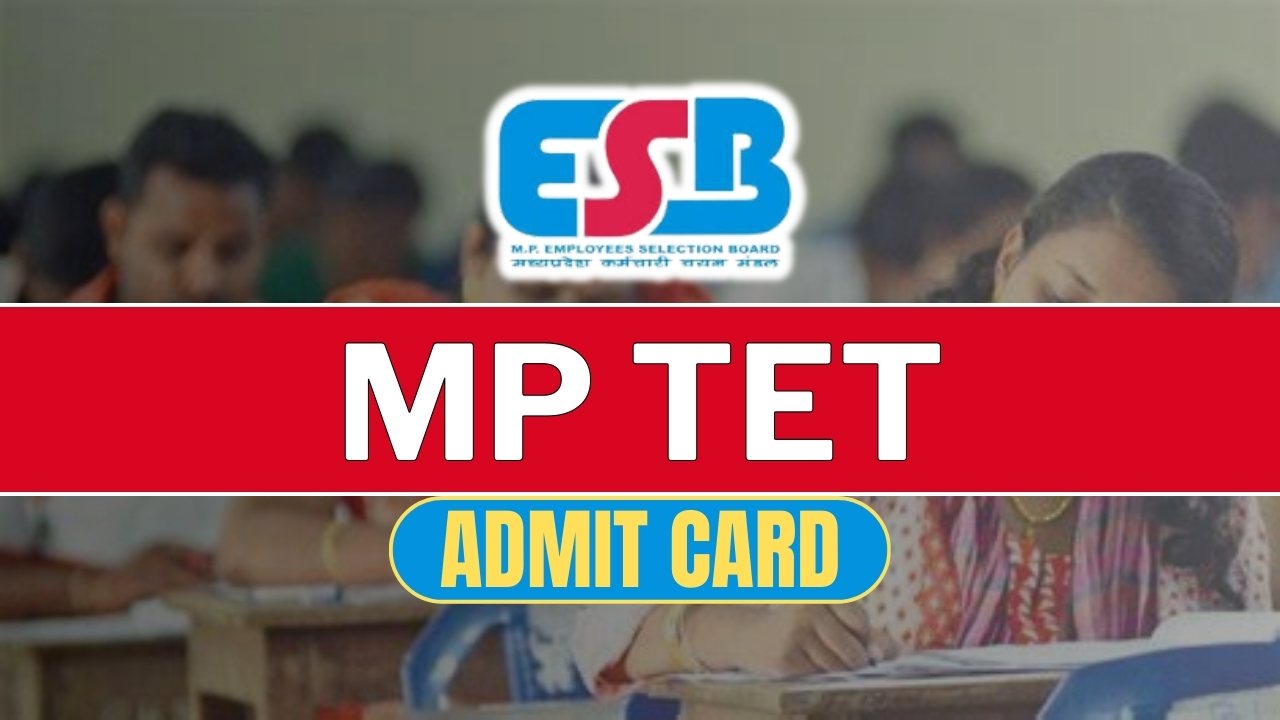 mp tet admit card