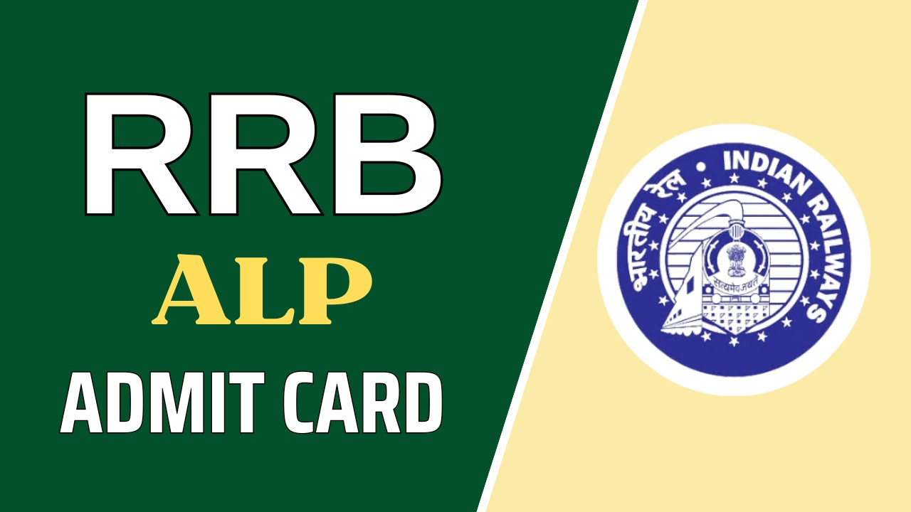 rrb alp admit card