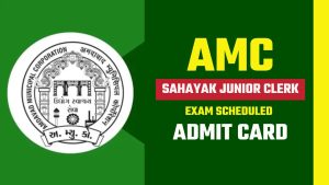 AMC Junior Clerk Call Letter 2024