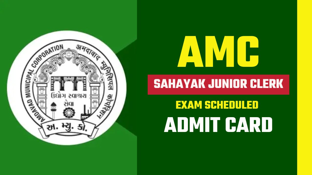 AMC Junior Clerk Call Letter 2024