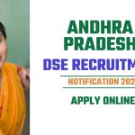 AP DSC Apply Online