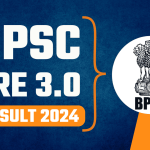 BPSC TRE 3.0 Result