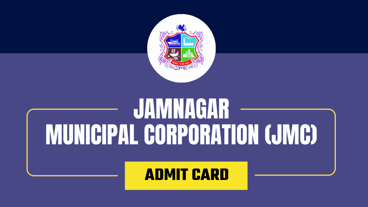 JMC Admit Card 2024