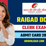 Raigad DCCB Clerk Admit Card 2024