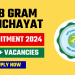 WB Gram Panchayat Recruitment 2024